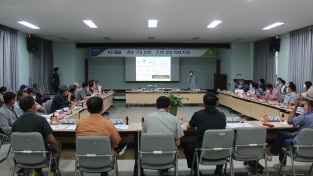 홍성군 농어업회의소, 찾아가는 설명회 개최