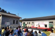 ‘신명의 소리여행’ 음악회 개최...우리 전통가락으로 코로나 블루치유