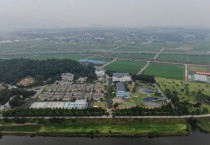홍성군, 상‧하수도 기반시설 확충사업 순항…물 복지 실현 앞장