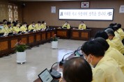 ‘이태원 참사’ 여파…'홍성한우바비큐페스티벌' 전격 취소