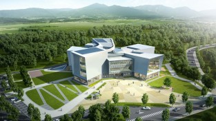 진로교육 1번지 '충남교육청진로융합교육원' 올 하반기 개원