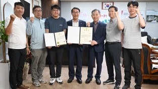 군, 도내 공무원 드론 조종 경진대회 2년 연속 수상