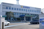 홍성경찰, 홍성역 차량 파손·절도한 50대 검거