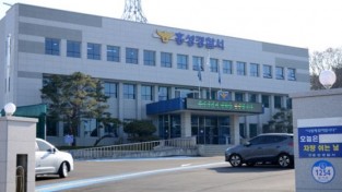 홍성경찰, 홍성역 차량 파손·절도한 50대 검거