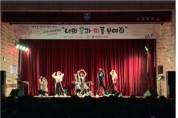 내포중학교, 2019 내고사미 축제 개최