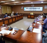 홍성사랑장학회, 지역인재육성 박차...총202명 선발