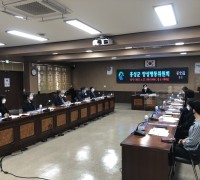 홍성군, 2021년 양성평등 위원회 개최