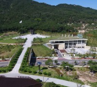 충남의병기념관, 내포 홍예공원에 건립 제안