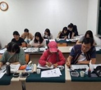 홍성군‧신도시평생학습센터 상반기프로그램 수강생 모집